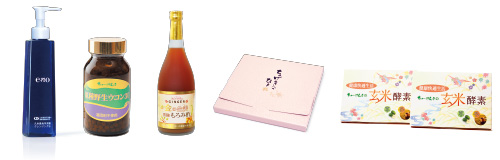 安心基準製品